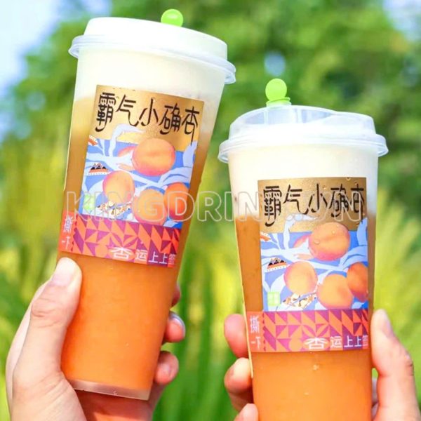 Mứt Mơ Vàng LerMao 1.2kg