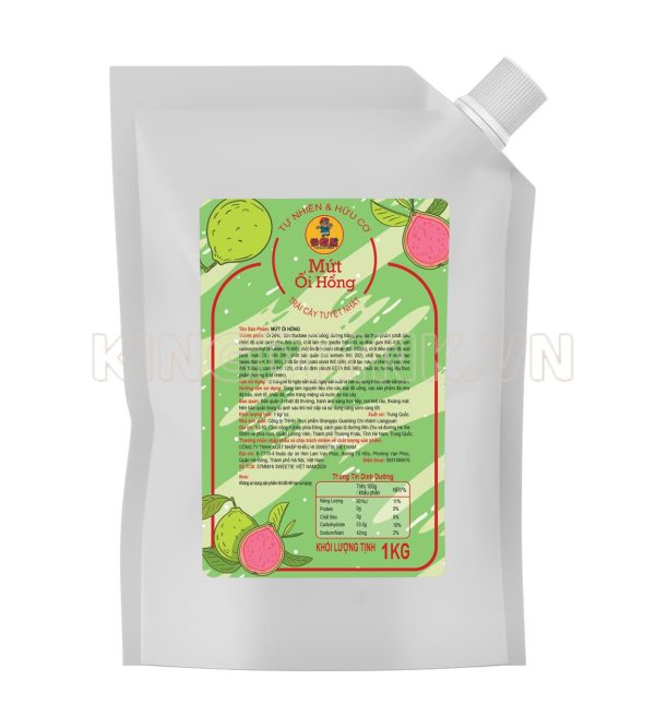Mứt Ổi LerMao 1 kg