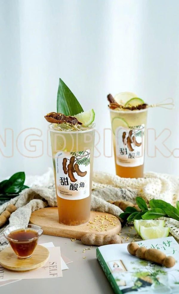 Mứt me Lermao 1kg